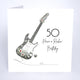 Card16x16cm - Have A Rocking Birthday