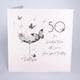 Card - 50 To A Wonderful Mum....