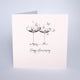 Card 16x16cm - Happy Anniversary