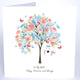 Card - To My Wife