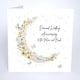 Card - Diamond Wedding......