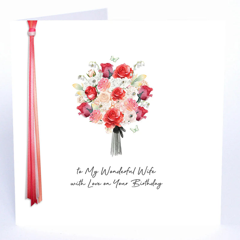 Card - To My Wonderful Wife