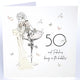 Card - 50 With Love On Your Special Birthday
