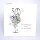 Card - 50th To The Birthday Girl