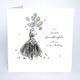 Card  - To A Wonderful Granddaughter With Love On Your Birthday