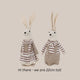 Easter Rabbit - Sitting PAIR - 22cm