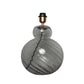 Lily Table Lamp - Grey