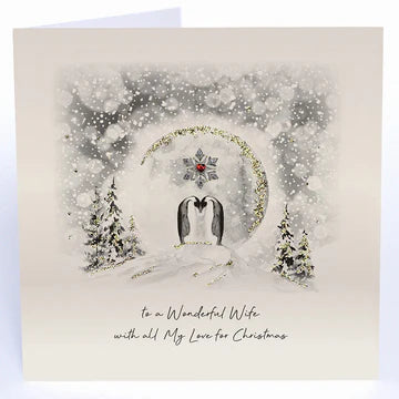 Card - To A Wonderful Wife With All My Love For Christmas