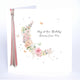 Card  - May All Your Birthday Dreams Come True
