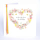 Card  - To Mum With Love On Your Birthday