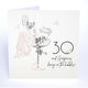 Card  - 30 And Gorgeous
