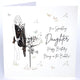 Card - To A Sparkling Daughter