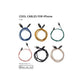 MyCable Lightning Cable - Nude 1 Mtr